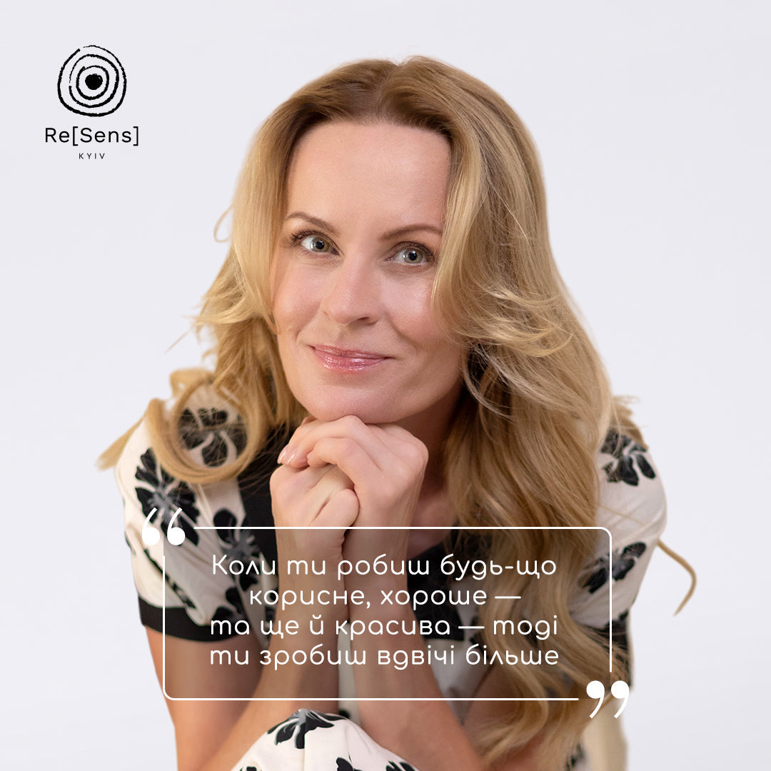 "I believe that sometimes philosophy works just as well as the ingredients." — Lala Tarapakina