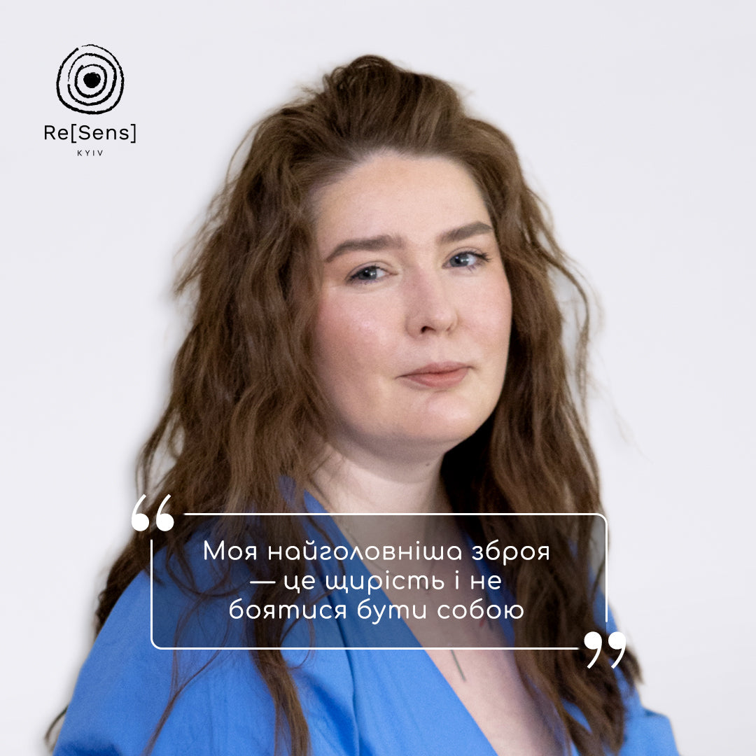 Oksana Shavarska: “Sincerity is my greatest weapon.”