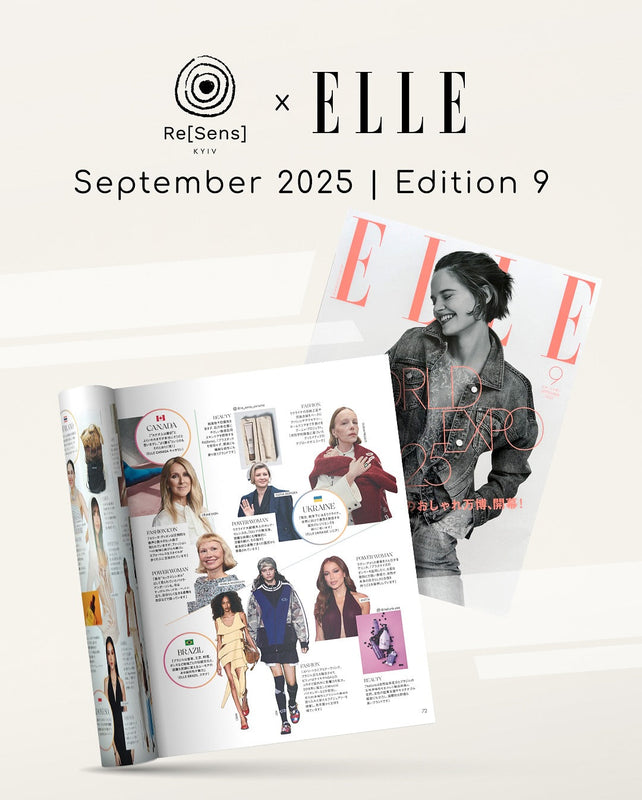 Re[Sens] is recognized as Ukraine's most innovative brand by Elle Japan