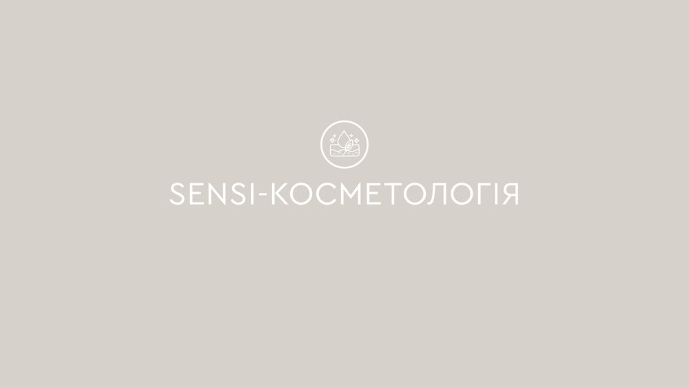 Re[Sens]