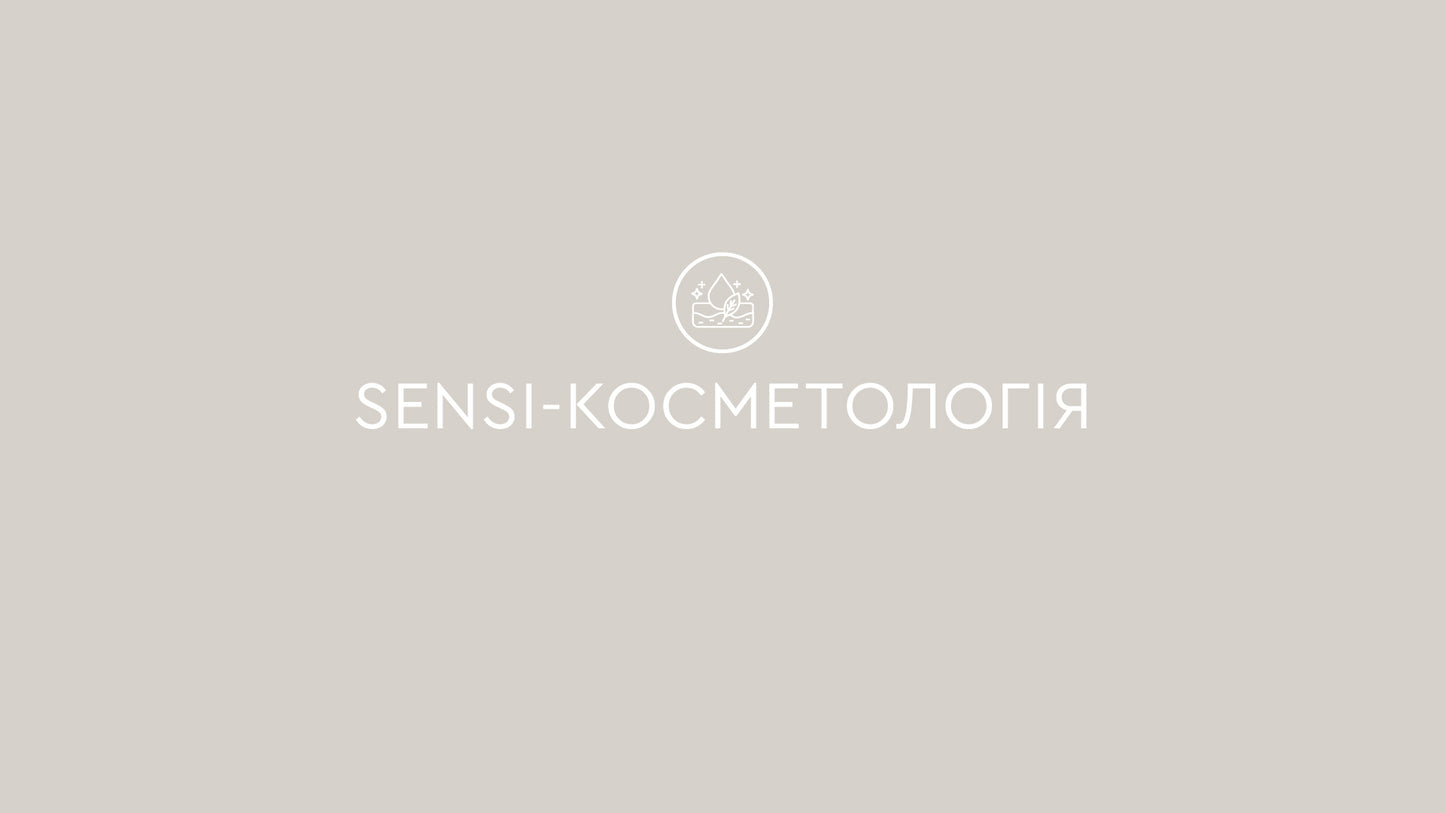 Re[Sens]